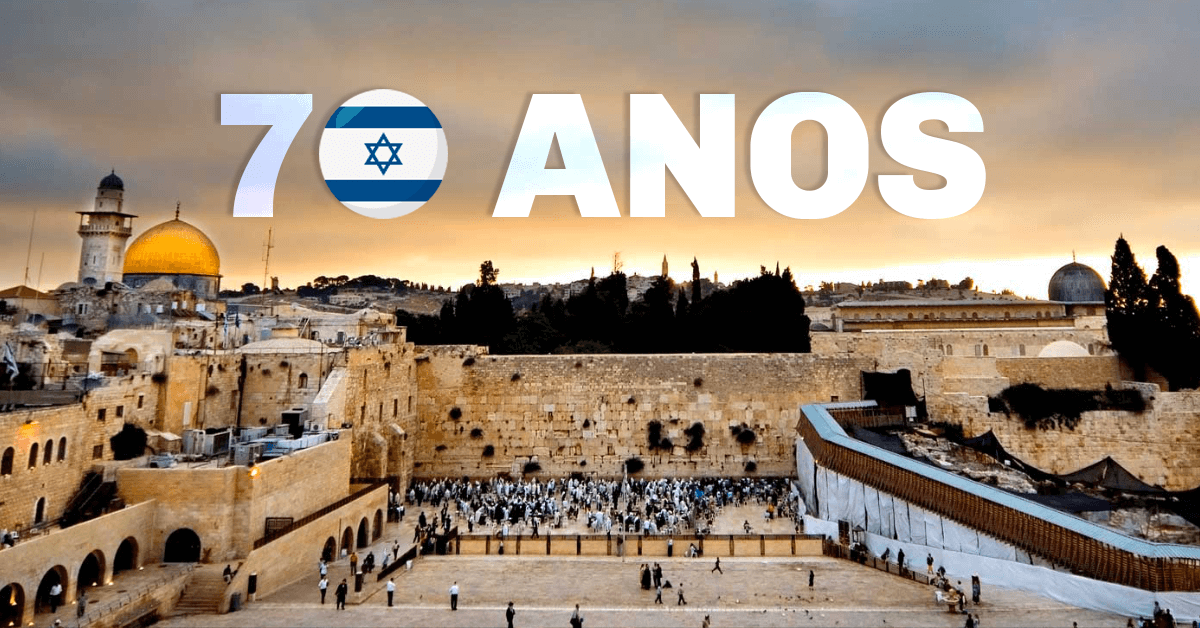 70 anos da independencia de israel
