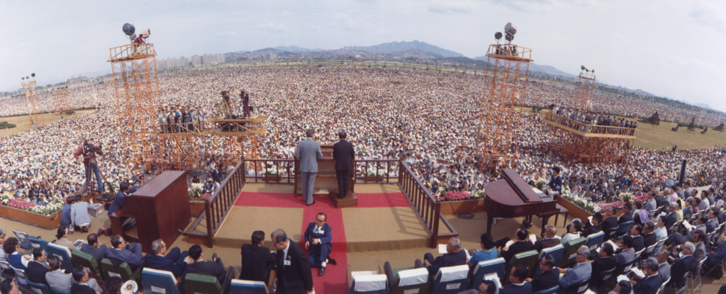 BG South Korea 1973 1024x415