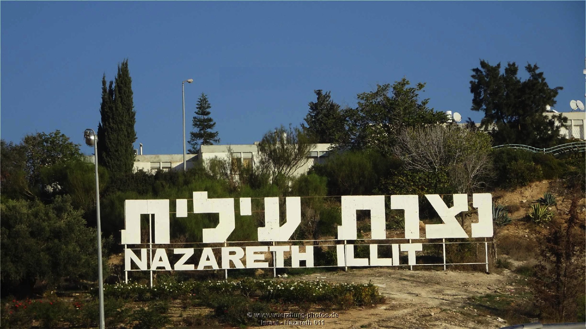 Nazareth Illit agora chama-se Nof Hagalil