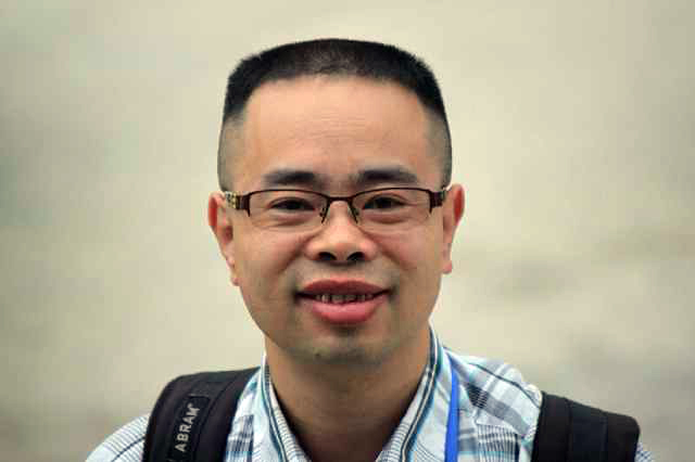 Yang Wa