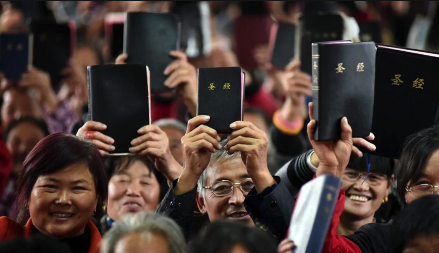 biblias na china