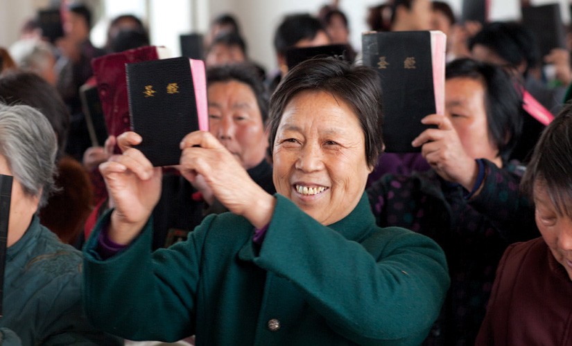 china bibles 