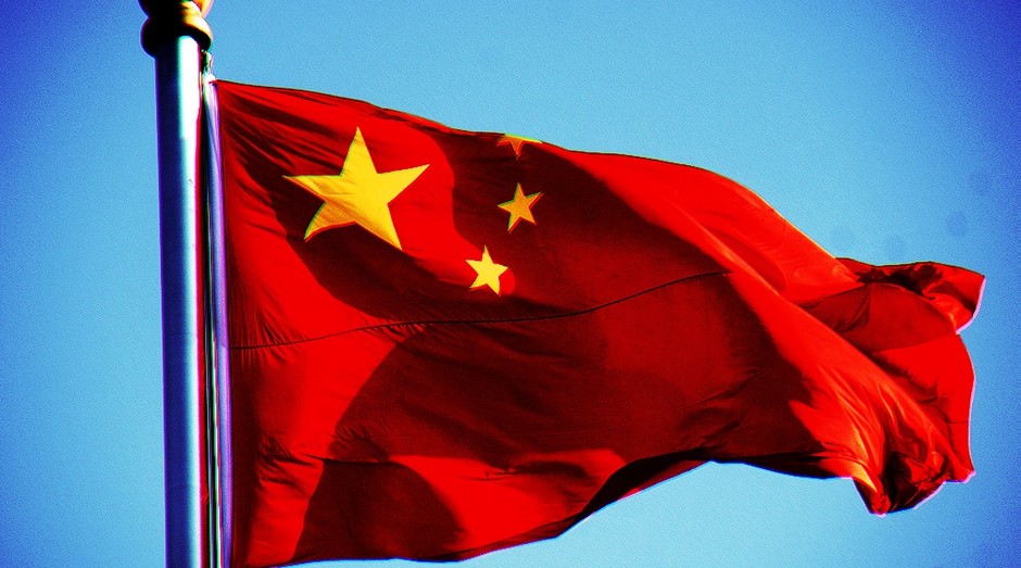 Bandeira da China