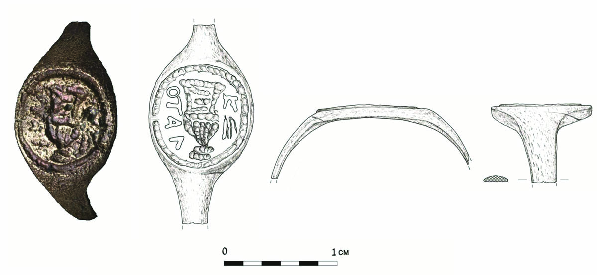 herodium ring