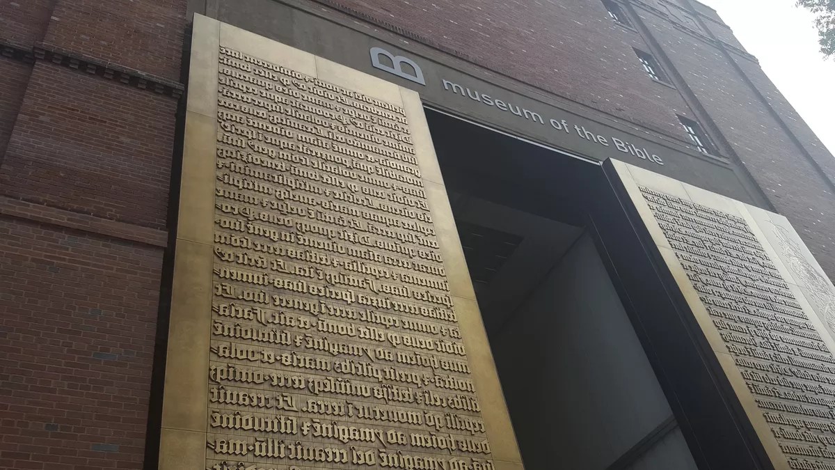 museu da biblia 20171117 pc5