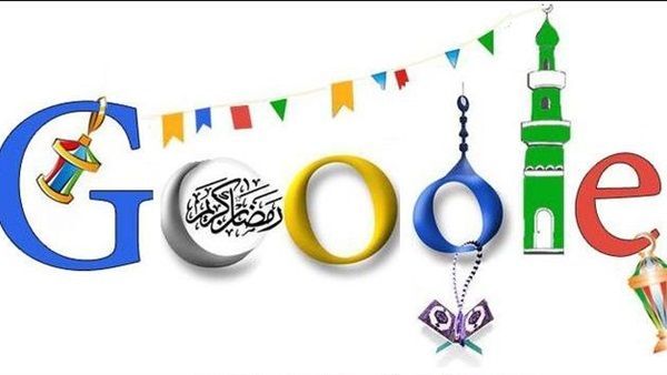 ramadan doodle