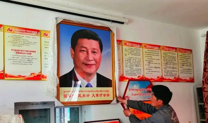 Retrato do atual presidente Chinês, Jinping