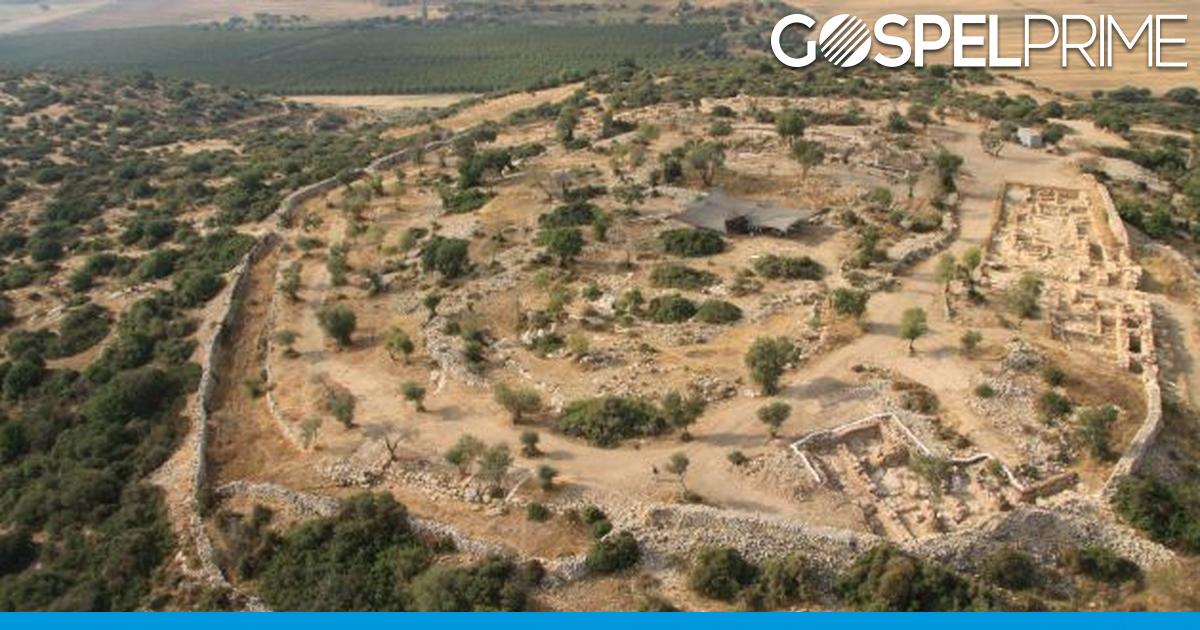 sitio arqueologico de qeiyafa khirbet