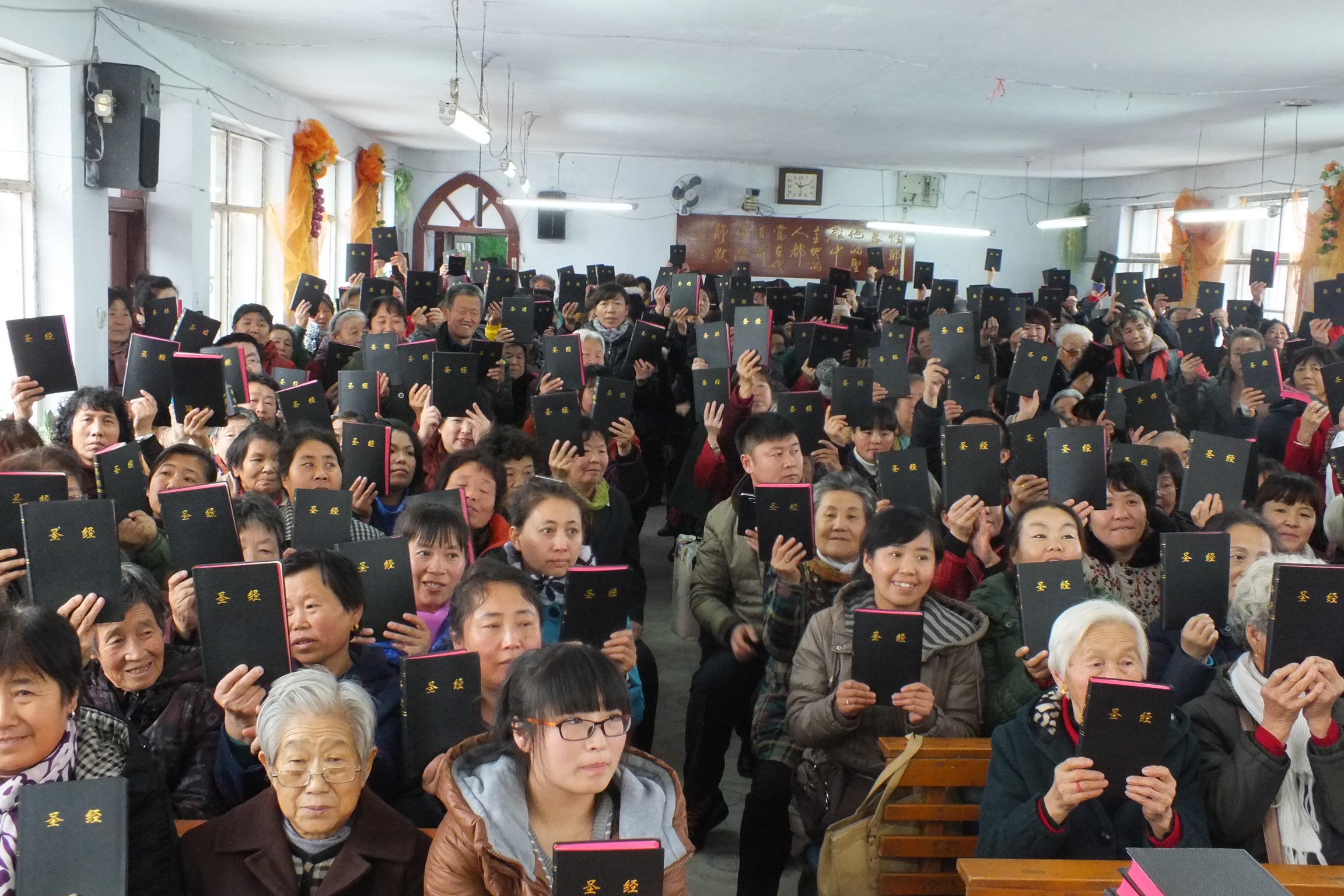 A alegria de ter uma Bíblia, na China