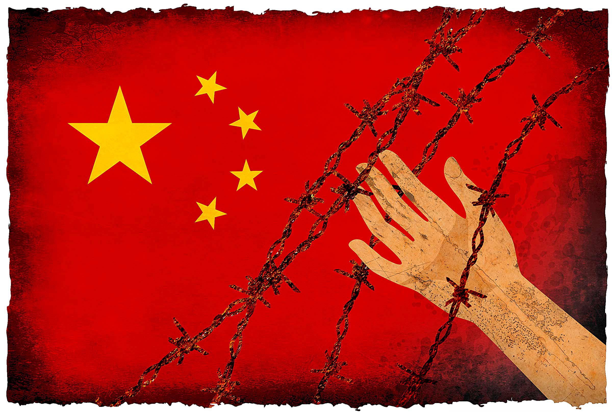 China 