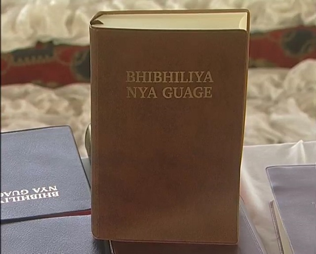Bíblia na  língua Gitonga