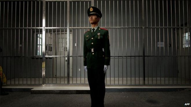 Guarda prisional chinês