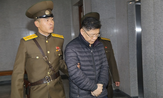 Hyeon Soo Lim
