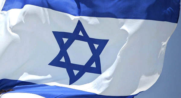 Bandeira de Israel
