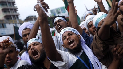 Manifestação de muçulmanos no Bangladesh Manifestação de muçulmanos no Bangladesh