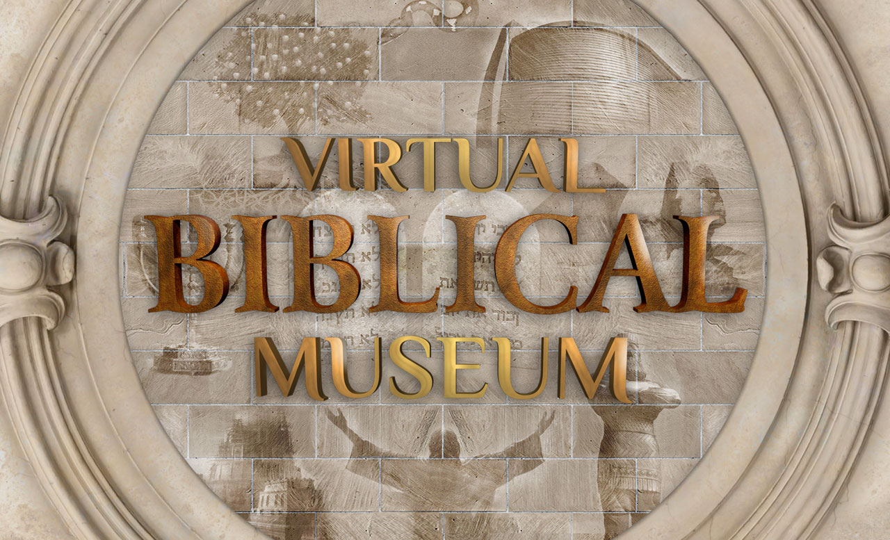 Museu Virtual da Bíblia