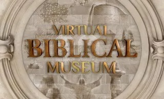 Museu Virtual da Bíblia