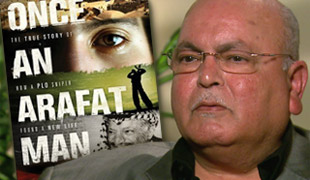 arafatman_lw.jpg