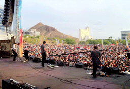 arizona-cityfest.gif