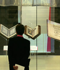 biblia_corao.jpg biblia_corao.jpg