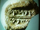 cidadededavid.jpg