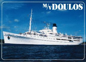 doulos-pc.jpg