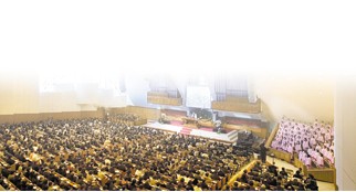 Aspecto do local de Culto da Igreja Somang