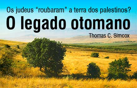 judeus_nao_roubaram_palestinos.jpg