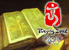 olimpiadas2008.jpg