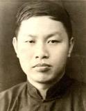 watchmannee.jpg