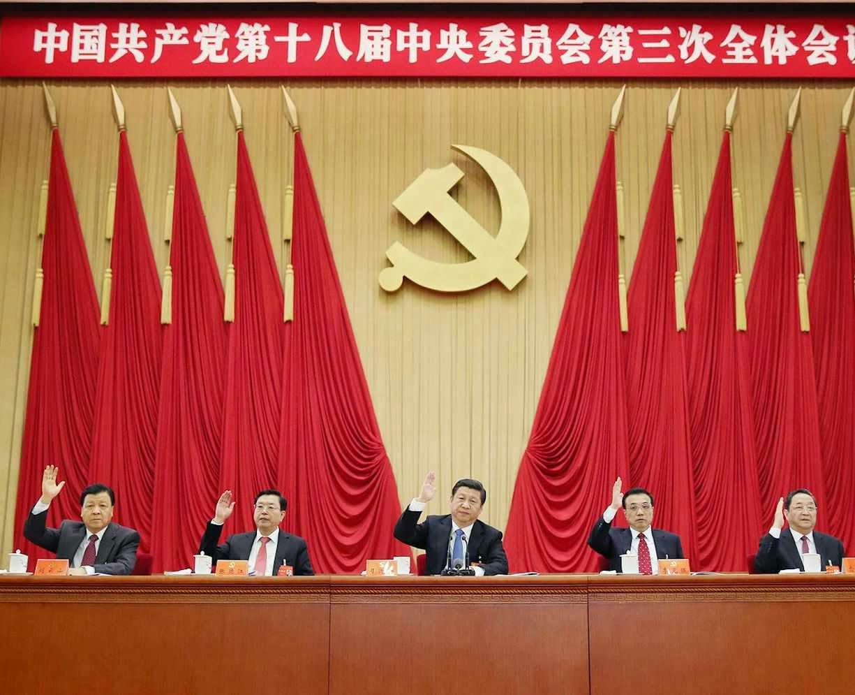 Partido Comunista Chinês