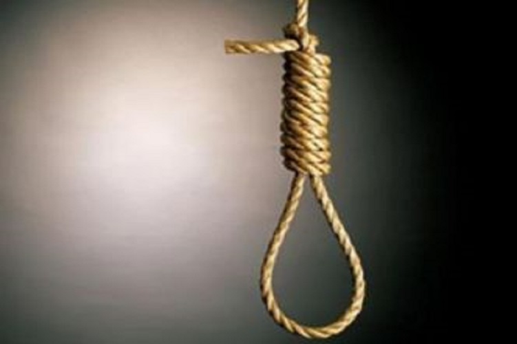 Pena de morte