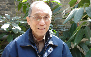 Samuel Lam (ou: Lin Xingian, em chinês)